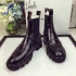 Balenciaga Topstitch Chelsea Boots